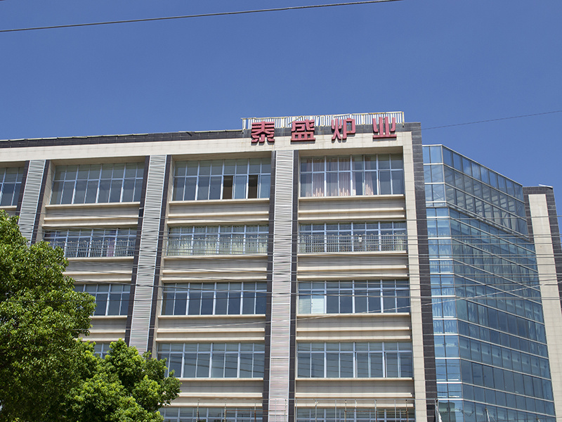 公司实景