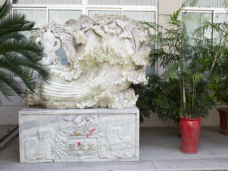 公司实景